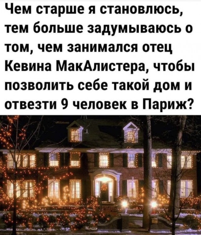 Чуток картинок 10.12.21