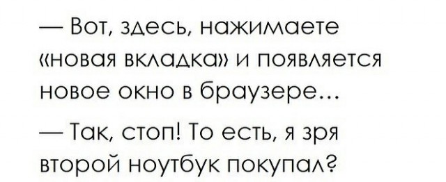 Картинки и мемы для настроения 21.12.21