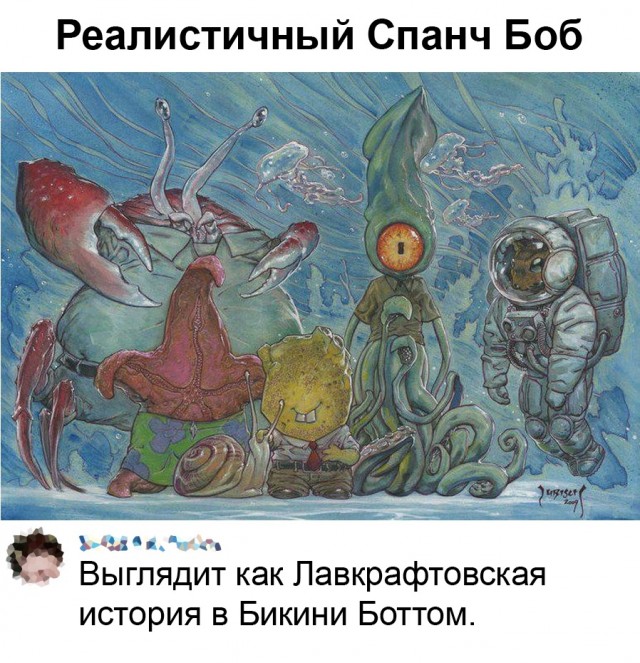 Так себе картинки 31.12.21