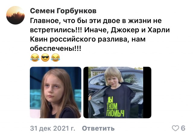 Итоги первой экзаменационной сессии Алисы Тепляковой: “тройка”, “двойка” и две неявки