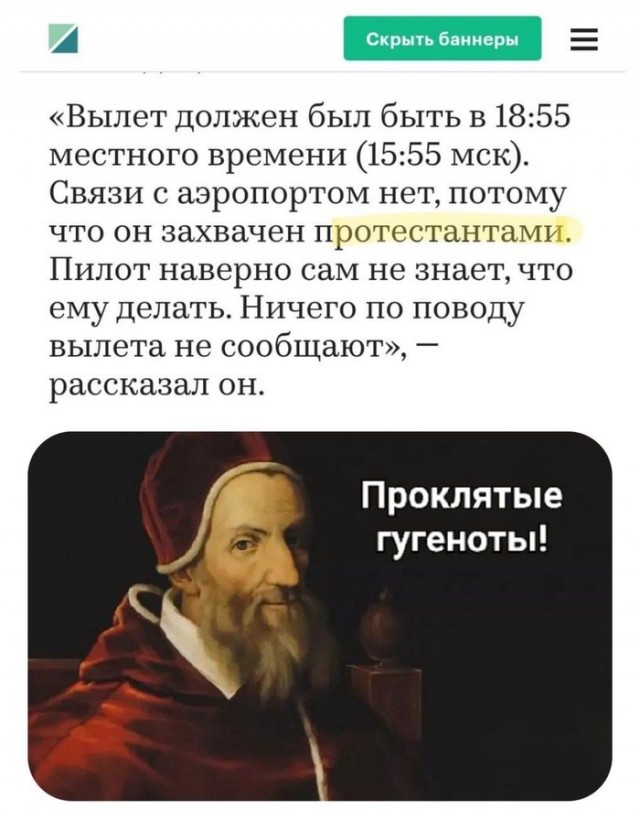 NYT узнала о плане США запретить ввоз смартфонов и ноутбуков в Россию