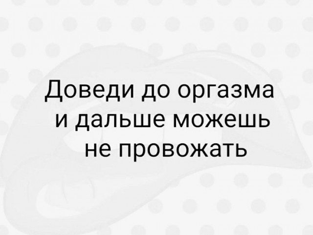 Баянисто-небаянистый юмор 13.01.22