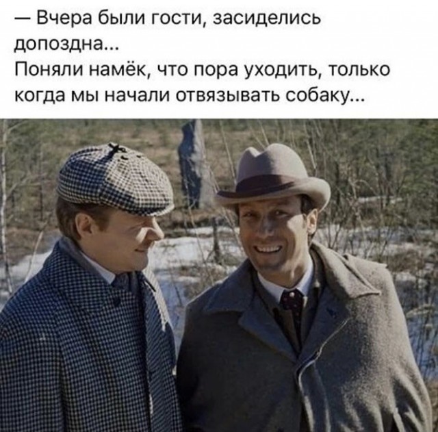 Картинки всяческие 27.01.2022