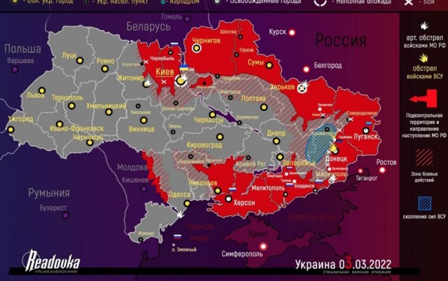 RADIO TAPOK "застрял" в Николаеве