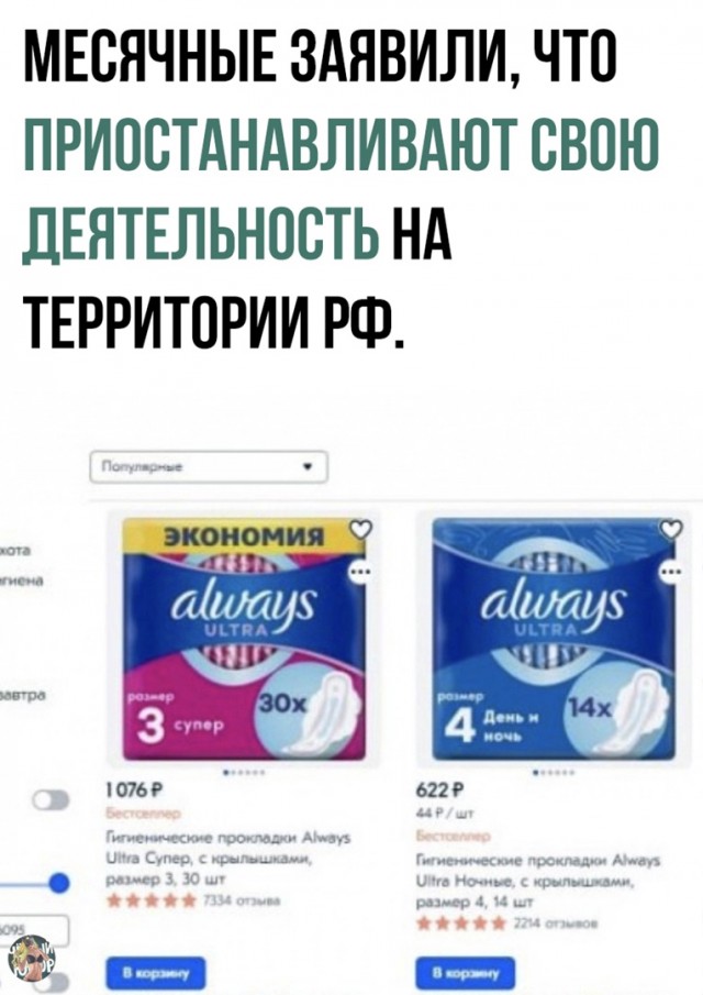 Чуток картинок 27.03.22
