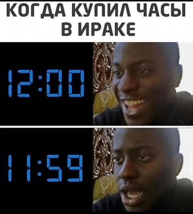Весёлый полтинничек 01.04.2022