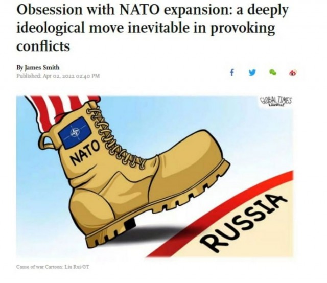 ​​США обманули Россию и не извинились из-за гордыни