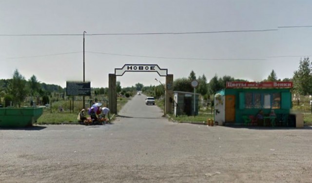 Аллея. ВДВ-шники, пацаны..