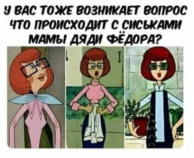 Почувствуй себя старым: Эмме Уотсон сегодня исполнилось 32 года