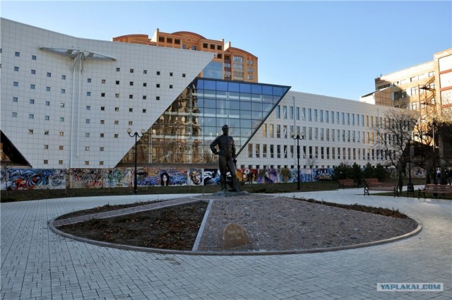 Донецк