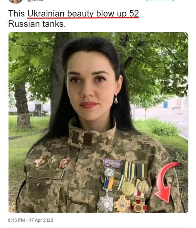 "Призрак" Киева убит