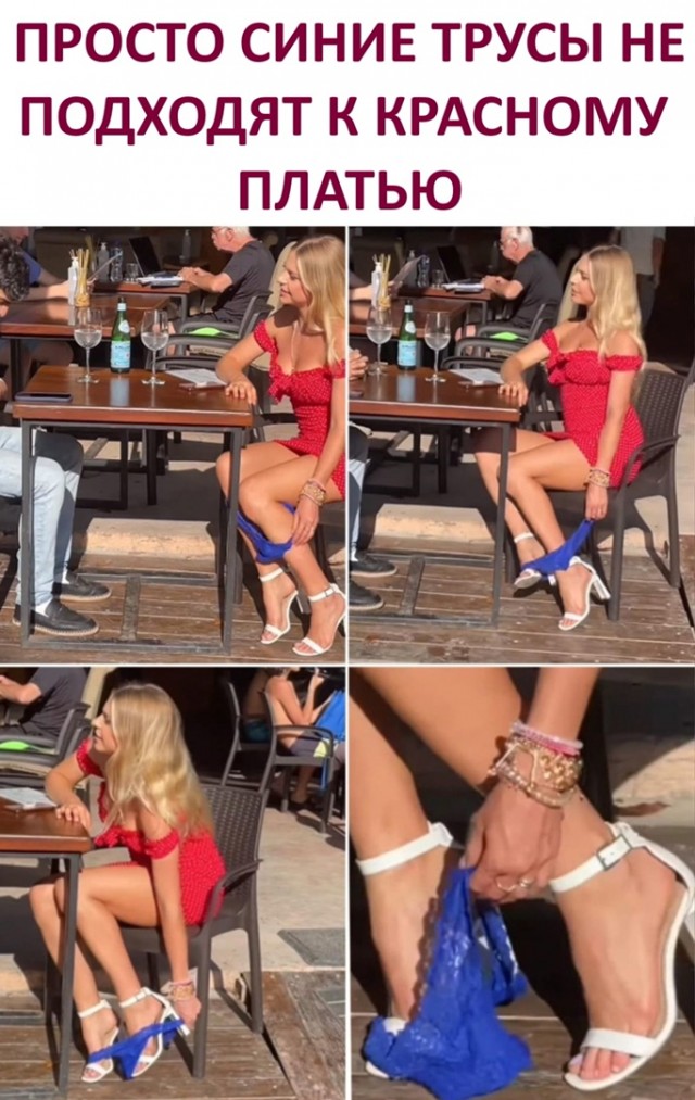 Так себе картинки 04.05.22