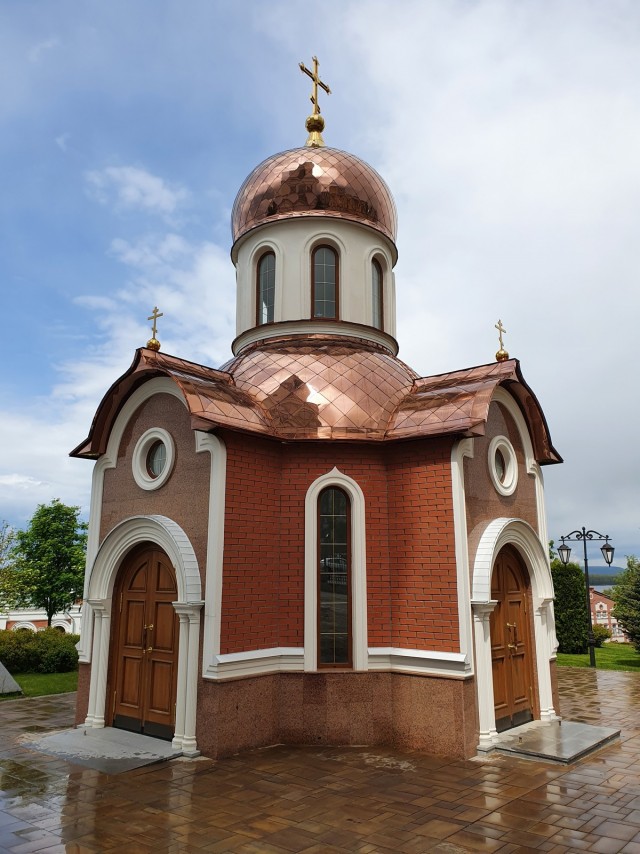 Но все-таки она наша... наша Куйбышев