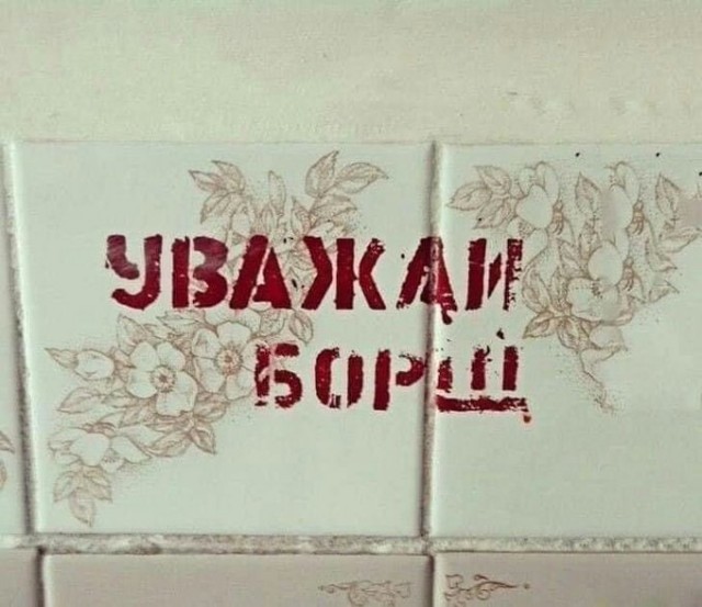 Картинки с надписями 17.06.22