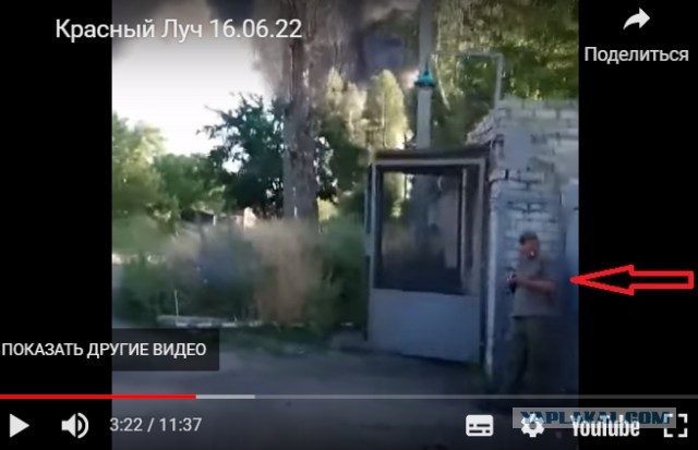 Точка-У ударила по складам с боеприпасами