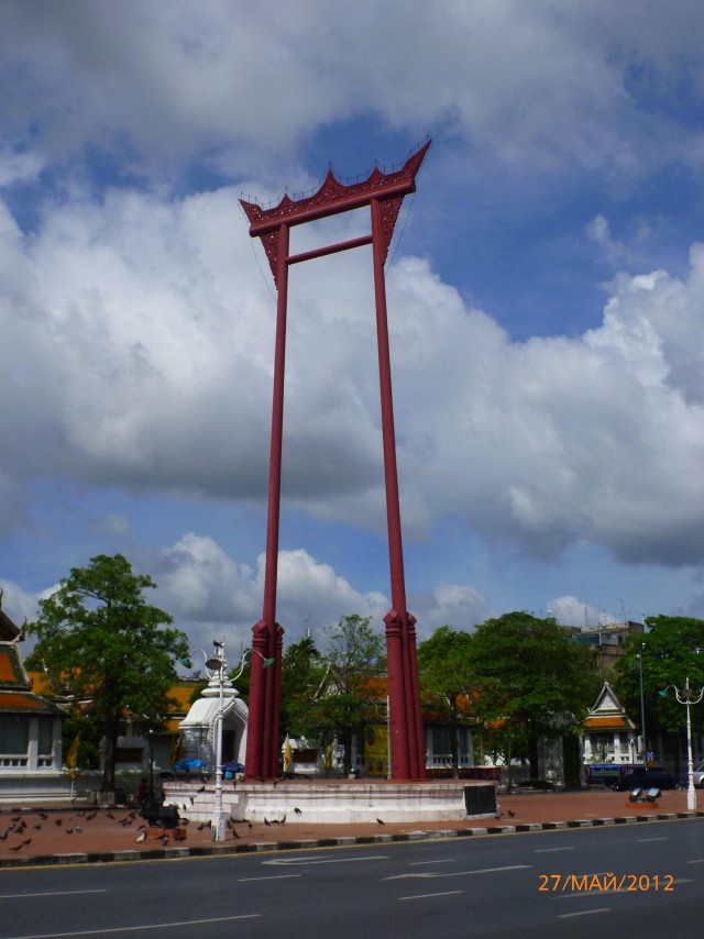 Путешествие в Таиланд.