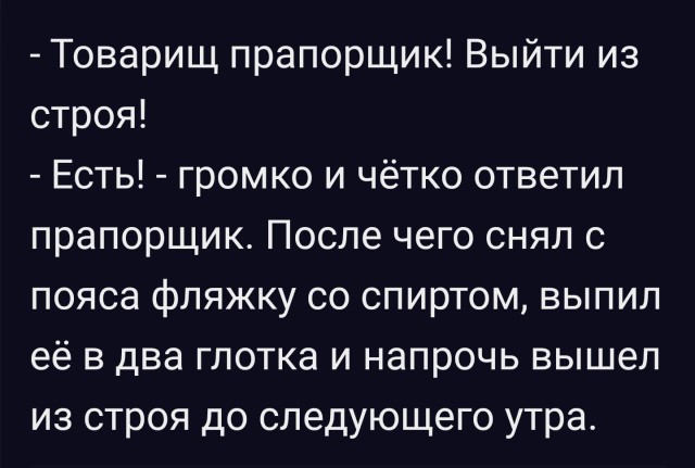 Немного картинок для настроения - 112