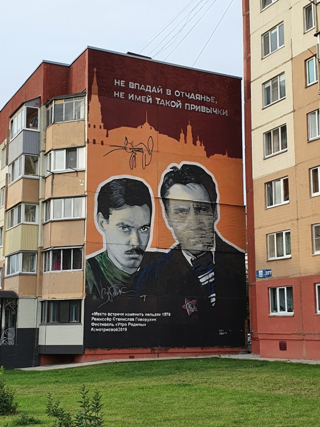 Сахалин, Кунашир и Камчатка за две недели.