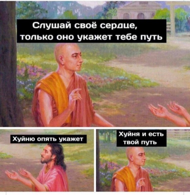 Немного картинок для настроения - 127