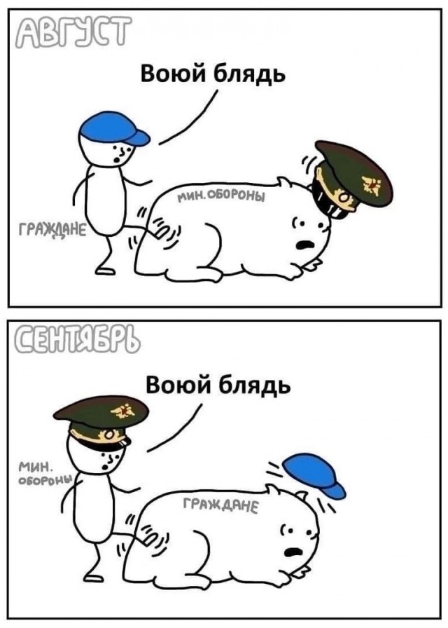 "Мать и сестра плачут, но есть долг": волгоградцы рассказали, почему не стали бегать от повесток