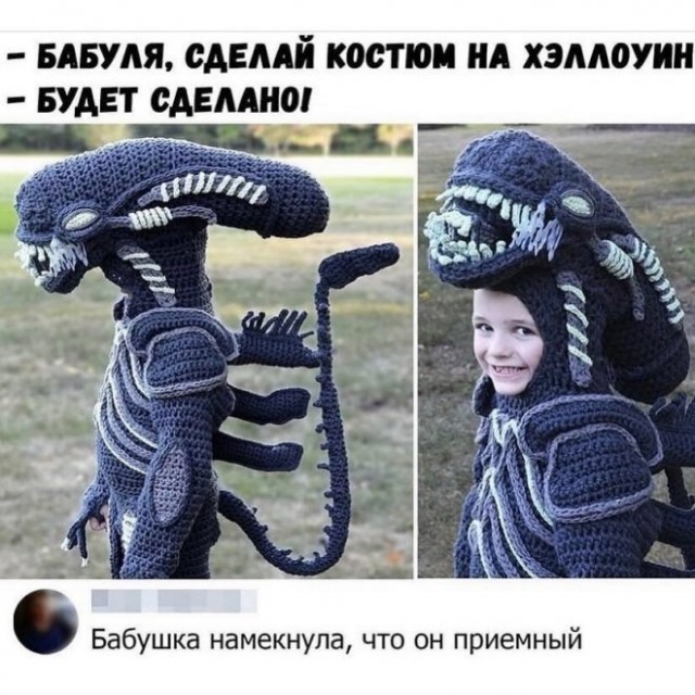 Картинки и мемы. Выходные близко...