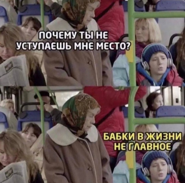 Картинки аморальные и всякие разные - 42