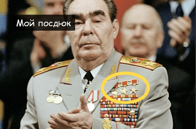 Сильно