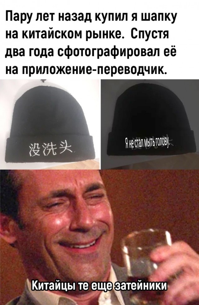 Так себе картинки 07.11.22