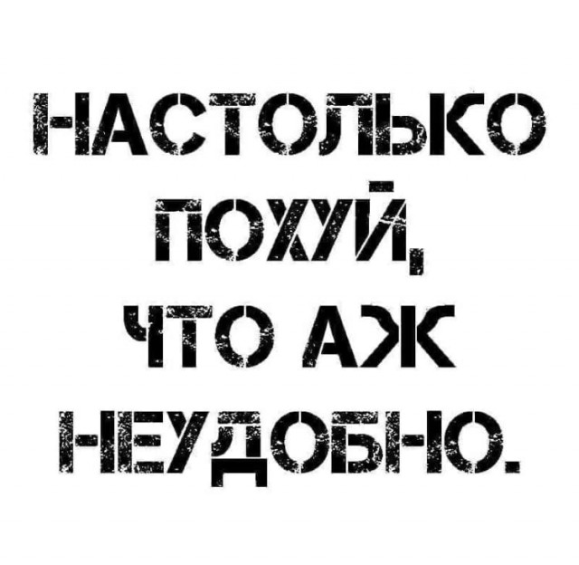 Уехавший за границу Илья Прусикин из Little Big рассказал об отсутствии денег