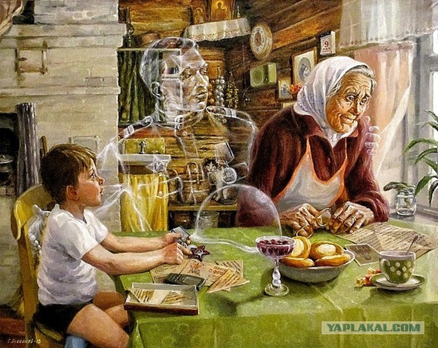 Картинок вам