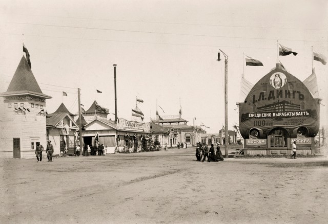 Сибирские казаки на службе и дома. Альбом 1911 года