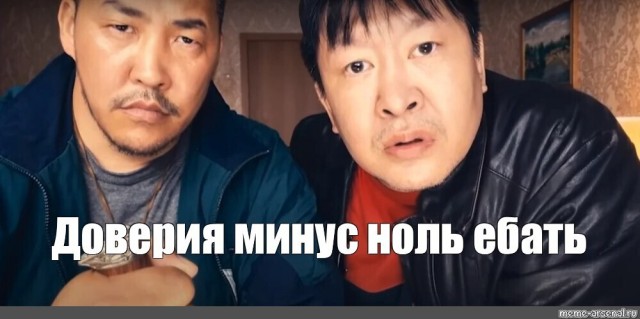ЕК: Россия должна перестать брать плату с компаний за полет над Сибирью