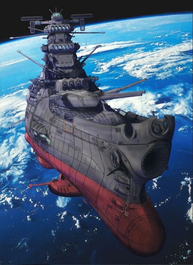 USS Sulaco