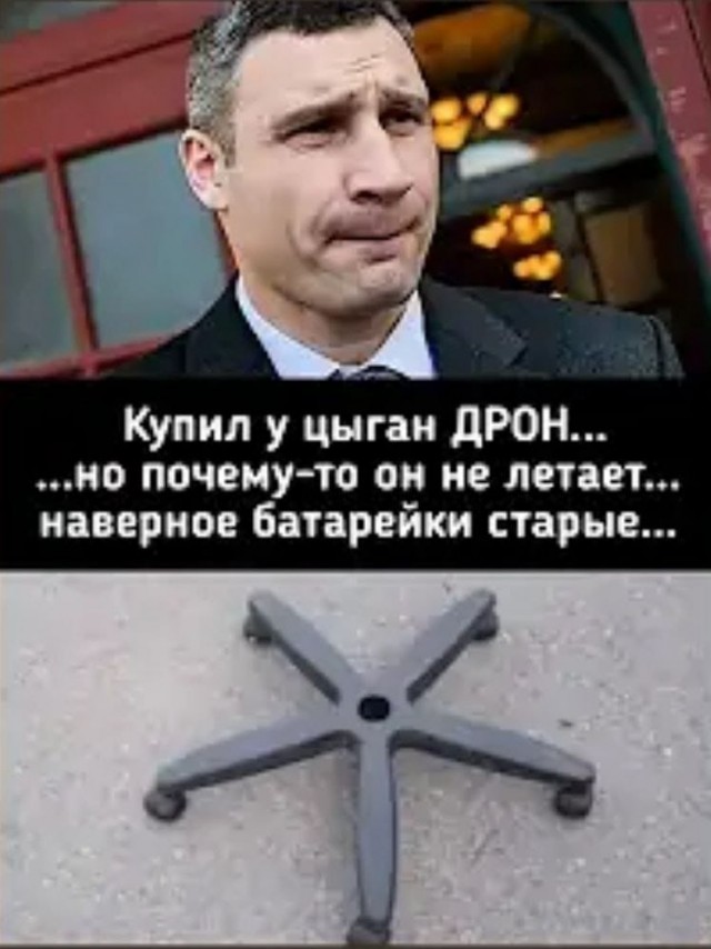 Картинки и мемы для настроения - 119