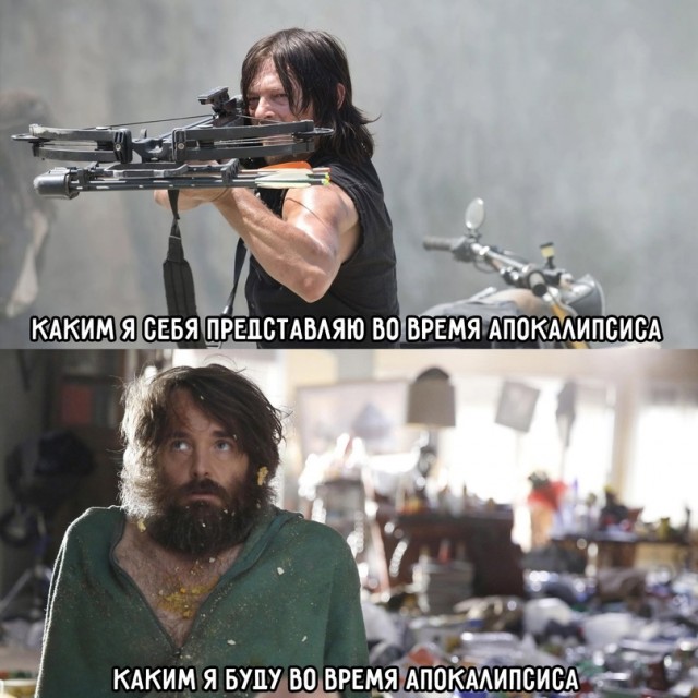Весёлый полтишок 19.01.23