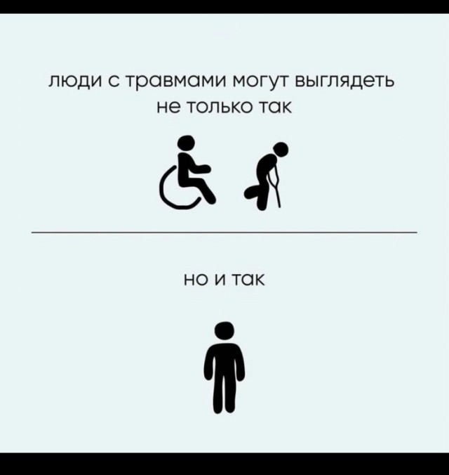 Готовим как соседи
