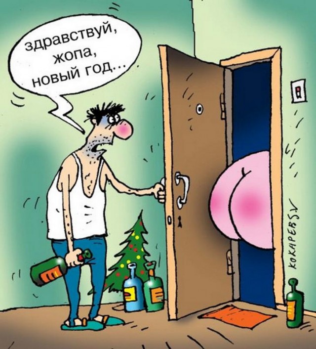Неужели кротовая нора: Загадочный объект возле Земли встревожил учёных