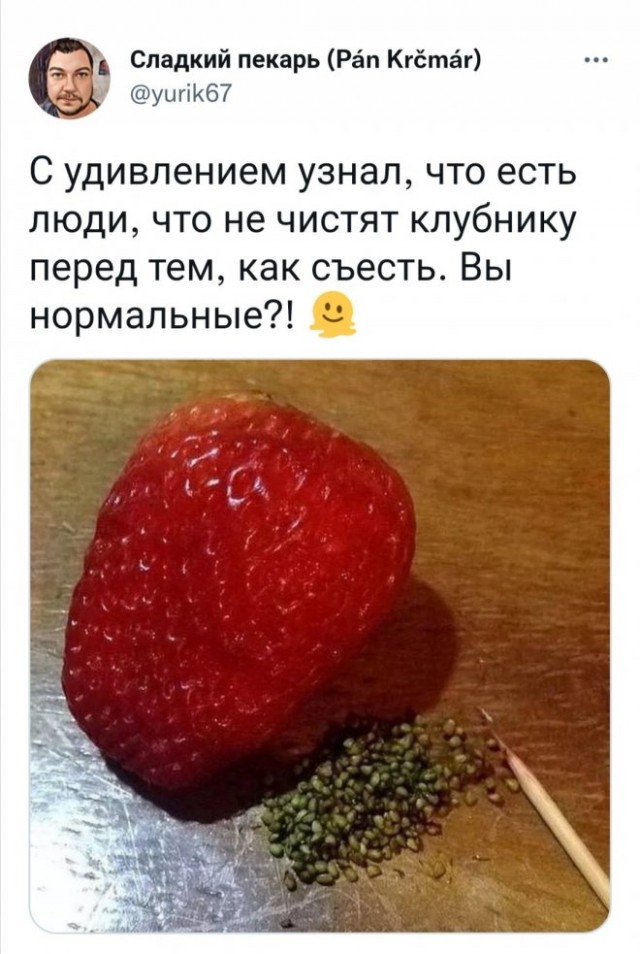 Немного картинок для настроения - 127