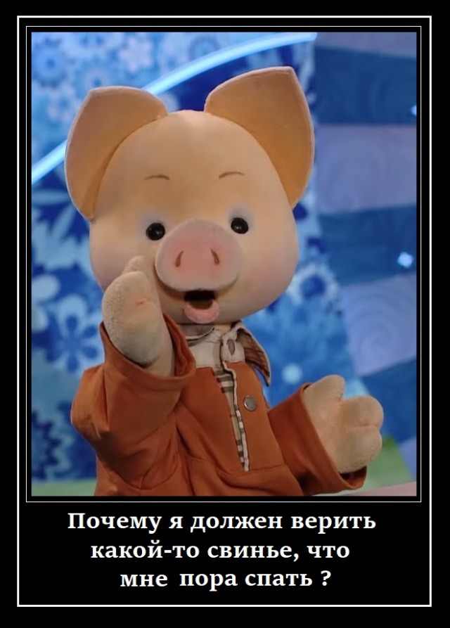 ВЦИОМ: россияне больше всего доверяют центральному телевидению и не верят соцсетям