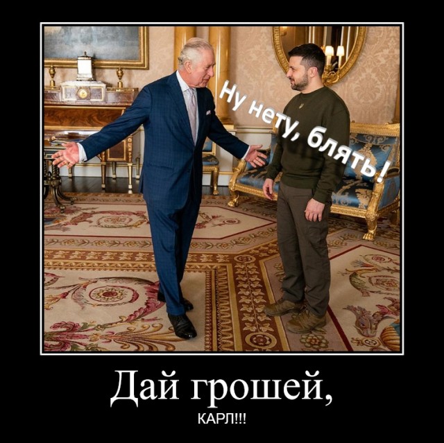 Британцев умилила дырка на носке принца Чарльза: «Он один из нас!»