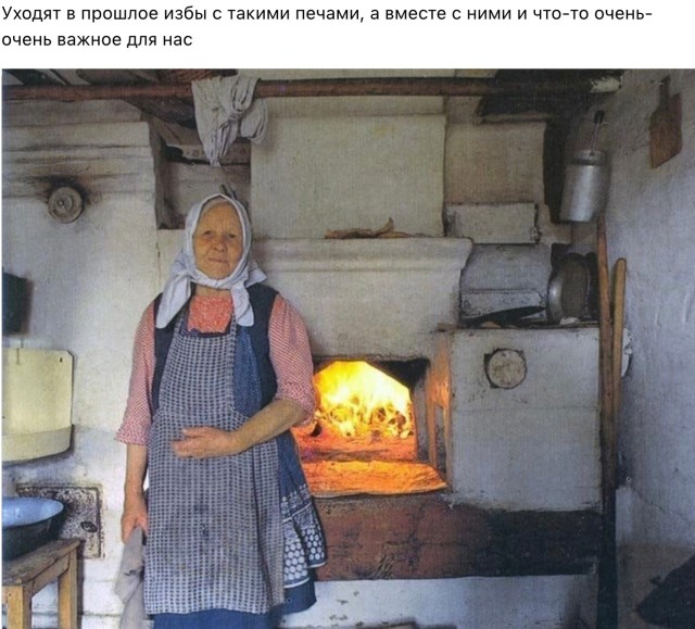 Картинки разные про СССР 21.02.23