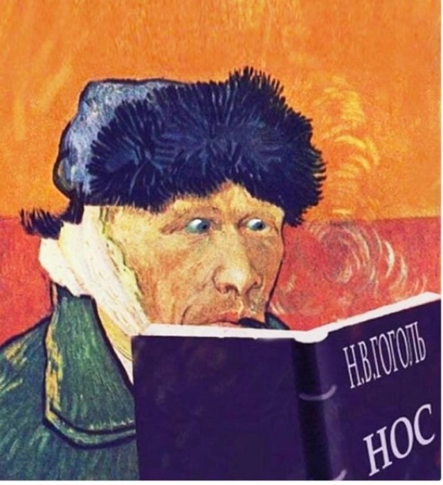 Нуштош 22.03.2023