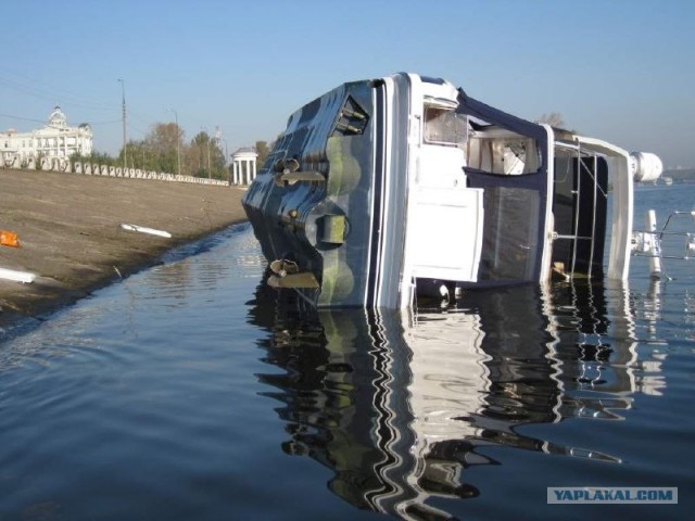 Отдать швартовы!