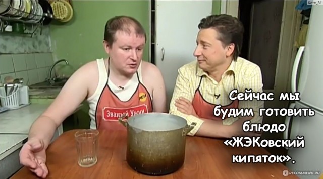 «Званый ужин: дресс–код — ню»: New York Times рассказывает про «следующую стадию веганства и феминизма»