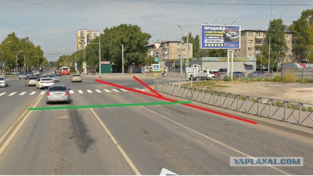 Получил сегодня штраф за нарушение ПДД (Заехал походу точно)