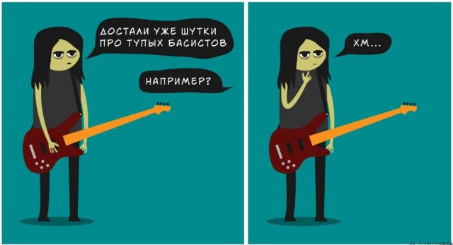 Победная поступь идиотизма по планете – том 13