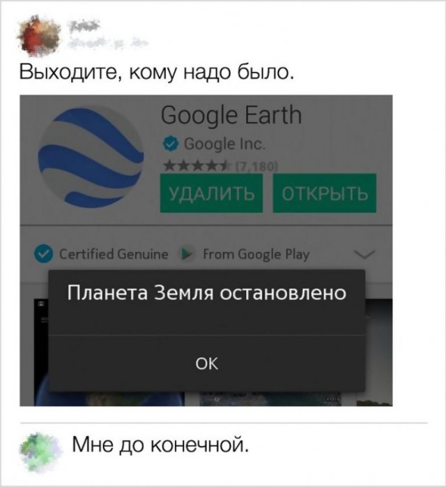 Немного разных картинок 13.05.23