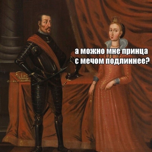 Немного страдающих средневековых картинок и не только