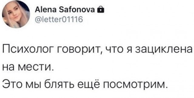 Подборка картинок