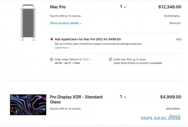 Мемы про очки Apple Vision Pro за 3500$ от народа